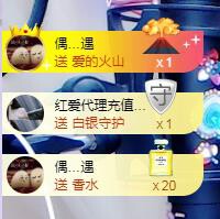 ゞ悠乐★婉儿つ的图片