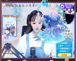 蜜乐*暂休主播照片