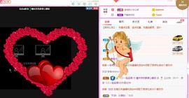 曈妹儿💜51818主播照片