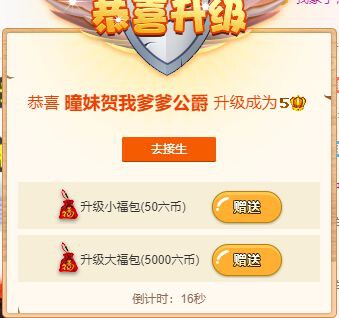 曈妹儿💜51818的图片