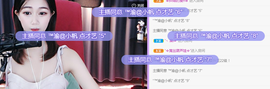 🧜‍♂️🧜‍♂️主播照片