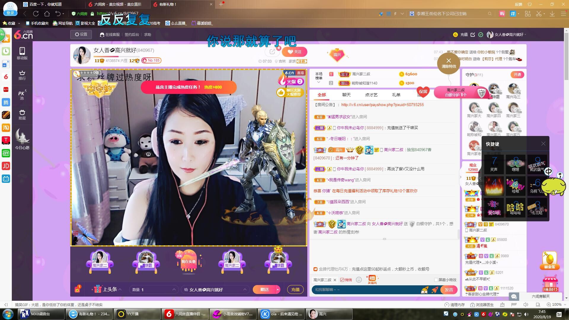 vfufgkkg的图片
