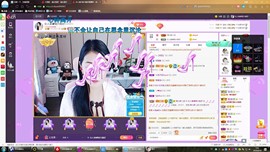 vfufgkkg主播照片