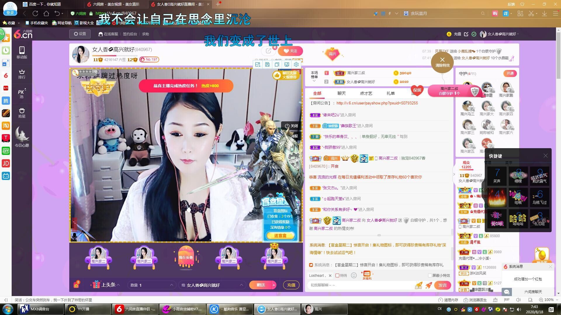 vfufgkkg的图片