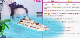 小鸭宝💞想吃饱的图片