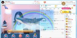 ☜☆鴻|運☆☞主播照片