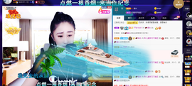 聆听~也想有人疼的图片
