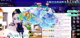 聆听~也想有人疼的图片