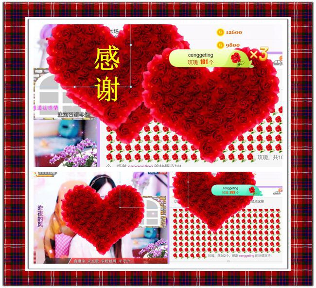 紫薇☆☆音乐频道的图片