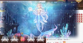 蜜乐*暂休主播照片