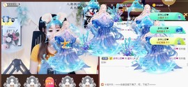 蜜乐*暂休主播照片
