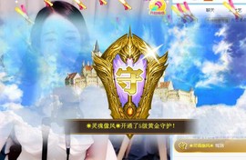A.Lan★阿兰*主播照片