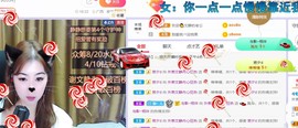 一树梨花压海唐同学☞的图片