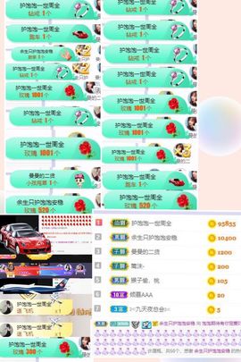 工作原因。饱饱退了主播照片