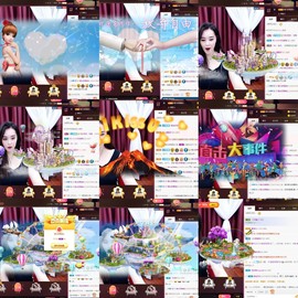 霹雳球休主播照片