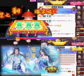 江湖再见，退主播照片