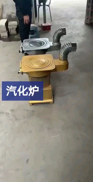 新款升级版。