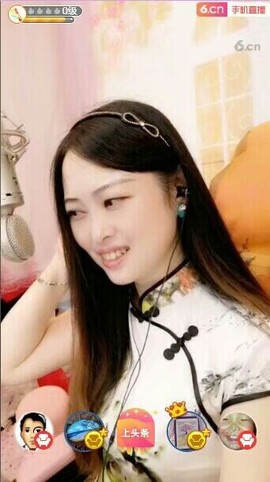heartas止水主播照片