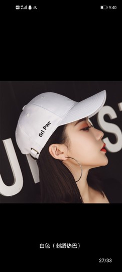 可雅吖的图片