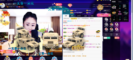 聆听~也想有人疼的图片