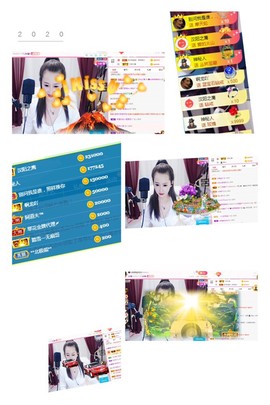 🌸允熙主播照片