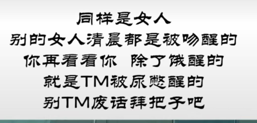 丑小鸭💞愿有一束光的图片