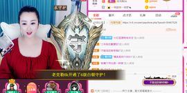 曼娜丽莎主播照片