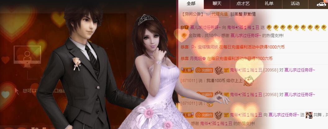 冰凌吖~的图片