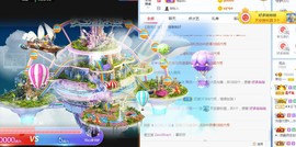 小奶猫谢谢哥哥们主播照片