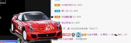 小奶猫谢谢哥哥们主播照片