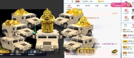 小奶猫谢谢哥哥们主播照片