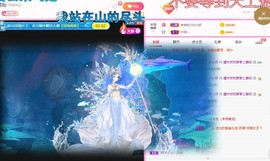 曈妹儿💜51818主播照片