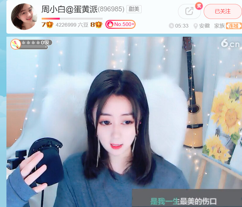 @东厂金龙@照片的图片