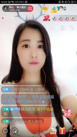 梦心💞缘于遇见的图片