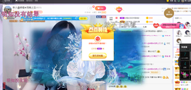 依芝の求百元榜的图片