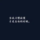 星辰d0