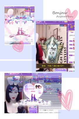 江湖再见，退主播照片