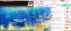 曈妹儿💜51818主播照片