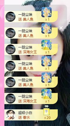 曈妹儿💜51818的图片