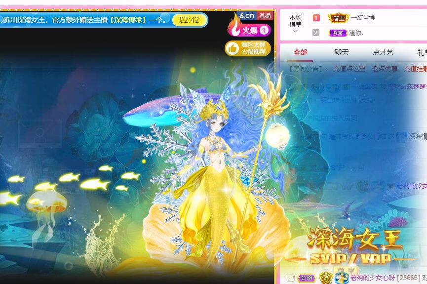 曈妹儿💜51818的图片