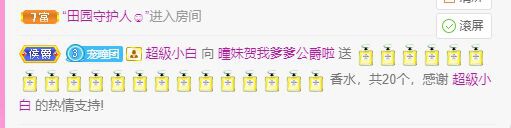 曈妹儿💜51818的图片