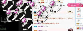 小奶猫谢谢哥哥们主播照片