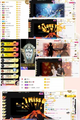 ☆诺熙💞很甜的图片