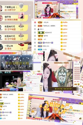 ☆诺熙💞很甜的图片
