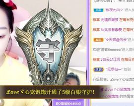 工作原因。饱饱退了主播照片