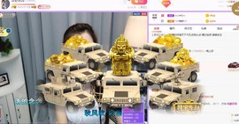 仙仙🎤唱歌主播照片