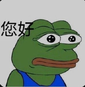 白鹿💖贝塔er主播照片