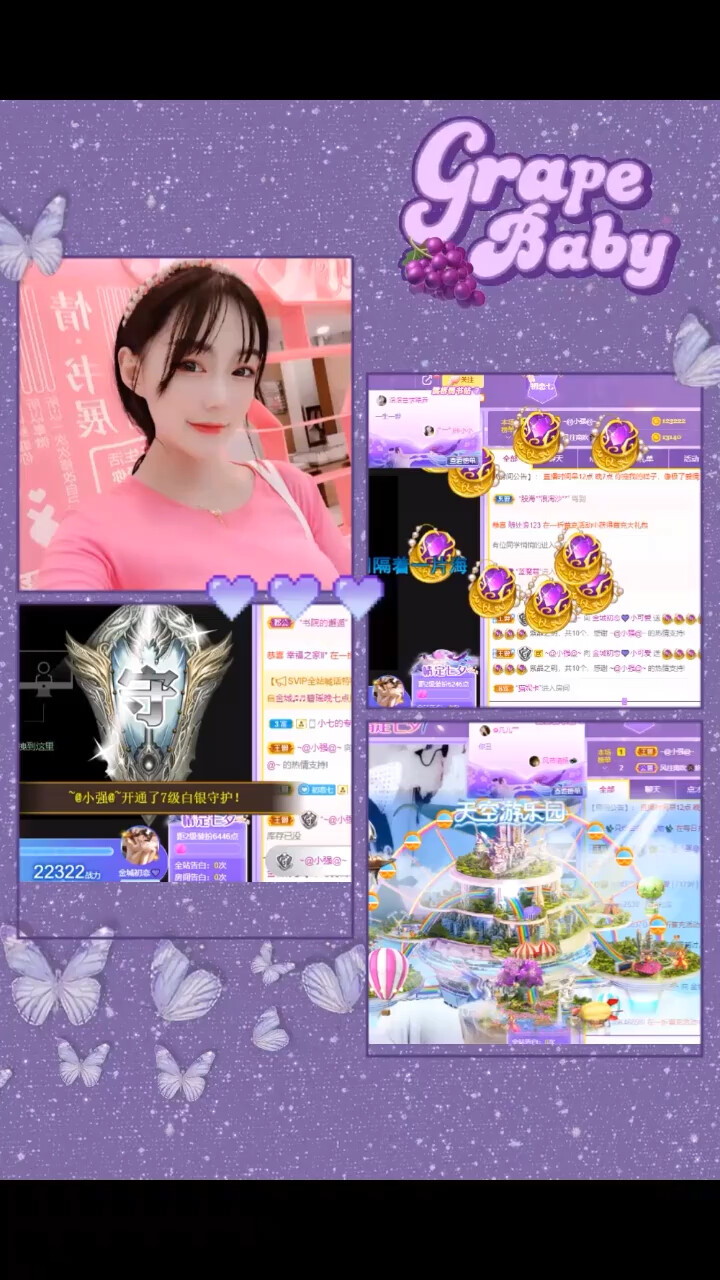 來自小強(qiáng)強(qiáng)的寵愛。