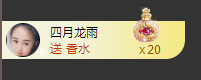 海鸽晚上见主播照片