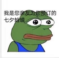 蓝小莓小朋友主播照片